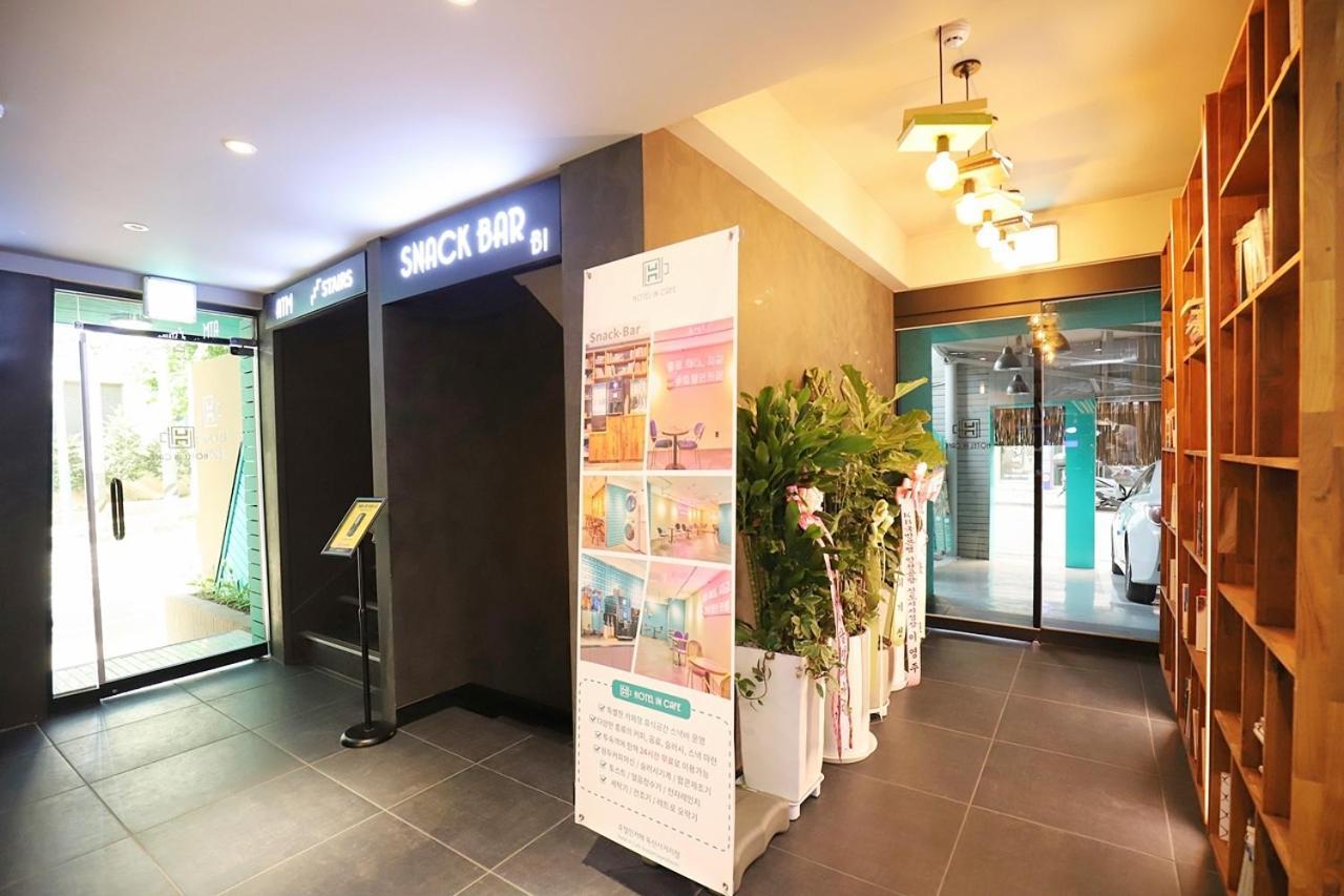 Hotel In Cafe Doksan Seoul Luaran gambar