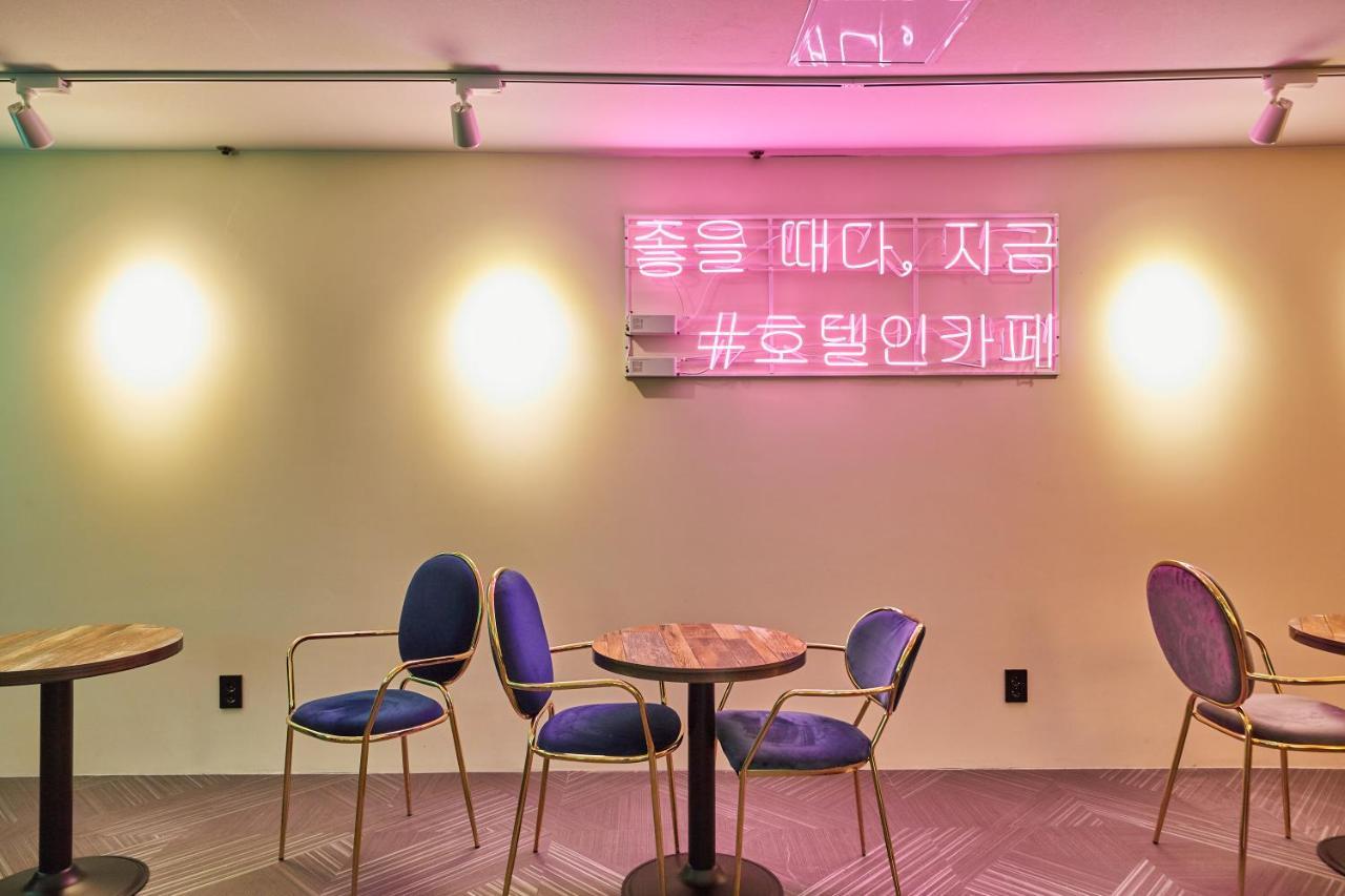 Hotel In Cafe Doksan Seoul Luaran gambar
